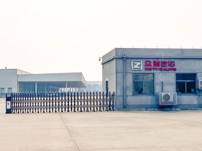图集|am车镜实地探访长城汽车收购众泰临沂工厂